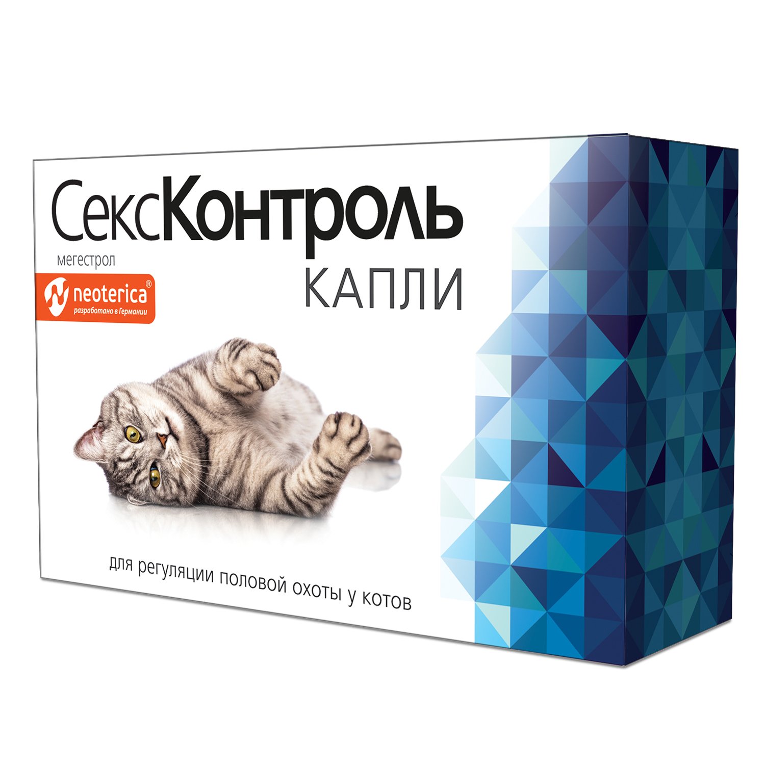 Секс Контроль капли для котов, 3 мл, Экопром :: zookorm.kz